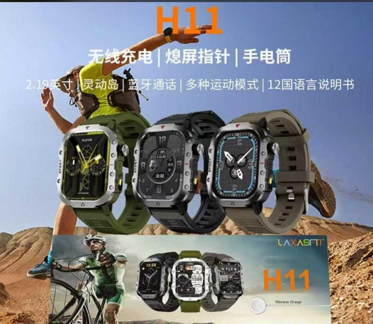 H11 Armoured Smartwatch – Rugged Design, Fitness & Health Tracker
